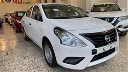 نيسان صني